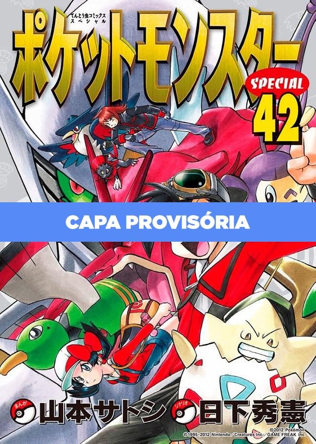 Capa do Pokémon: Heartgold & Soul Silver - Vol. 2