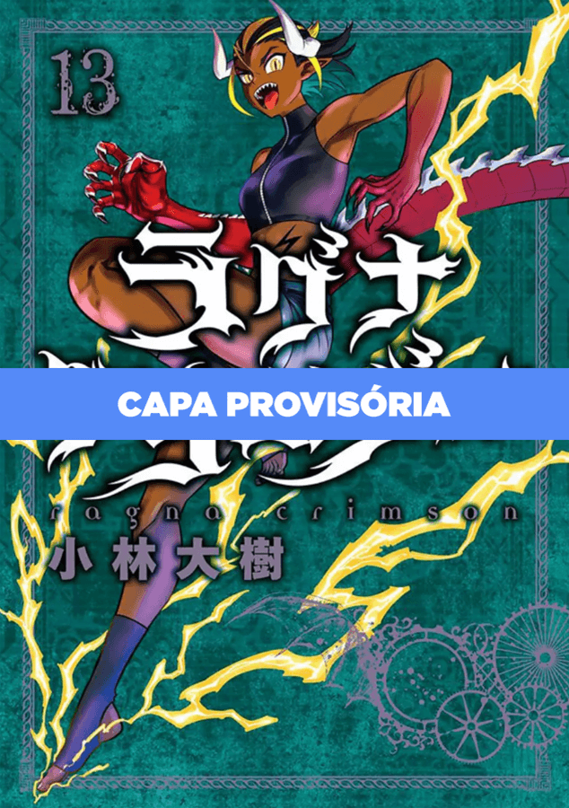 Ragna Crimson - Vol. 13