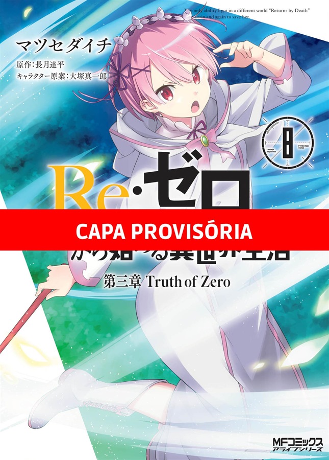Re: Zero Capítulo 3 - Vol. 8
