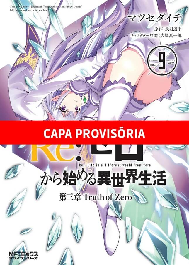 Re: Zero Capítulo 3 - Vol. 9