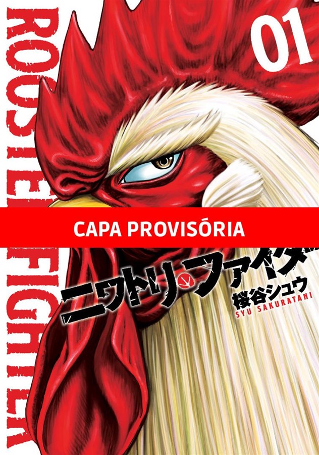 Rooster Fighter - O Galo Lutador - Vol. 1