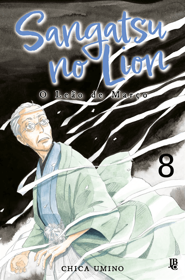 Sangatsu no Lion: O Leão de Março - Vol. 8
