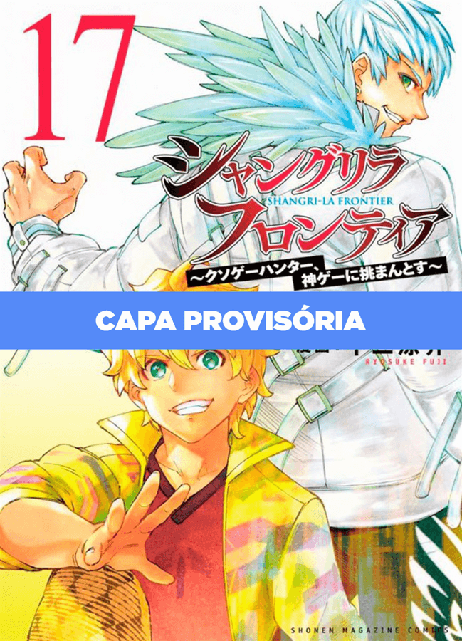 Shangri-la Frontier - Vol. 17