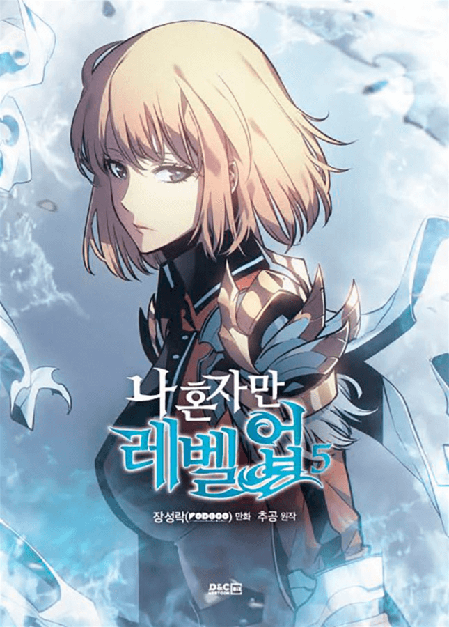 Solo Leveling - Vol. 5
