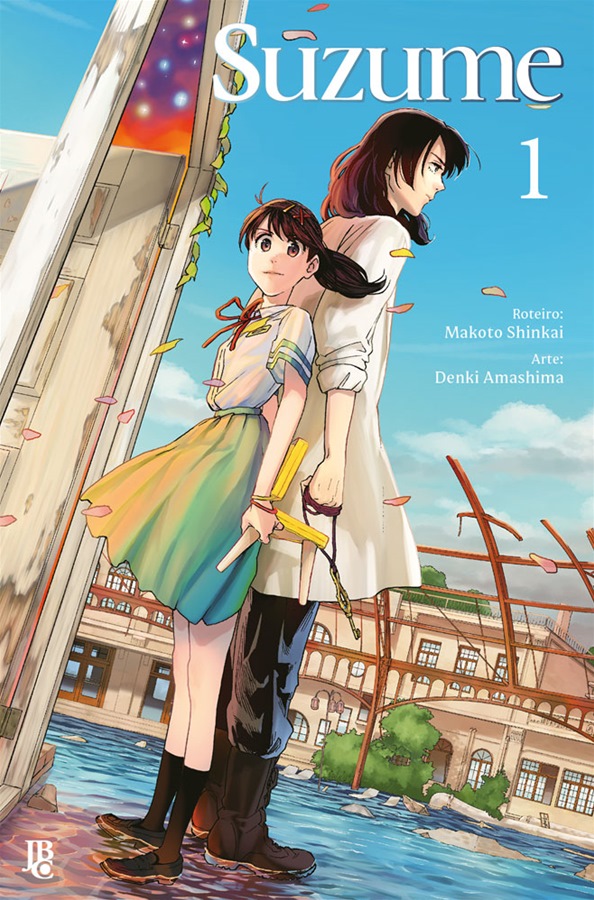 Suzume - Vol. 1