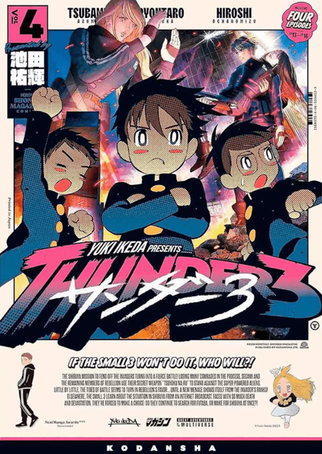 Thunder 3 - Vol. 4