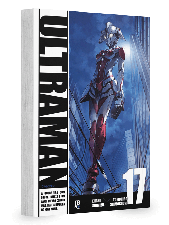 Ultraman - Vol. 17