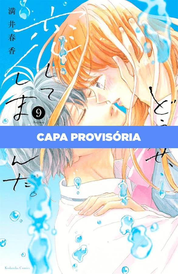 Capa do Vou Me Apaixonar Por Você Mesmo Assim - Vol. 9