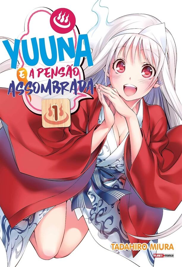 Capa do Yuuna e a Pensão Assombrada - Vol. 1