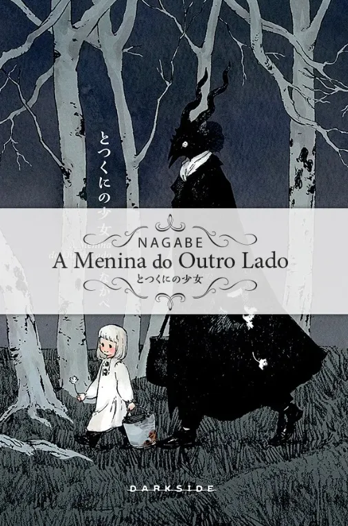 A Menina Do Outro Lado - Vol. 1
