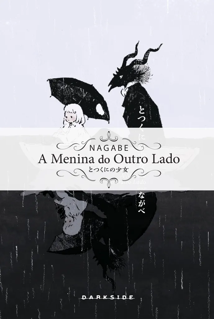 A Menina Do Outro Lado - Vol. 5