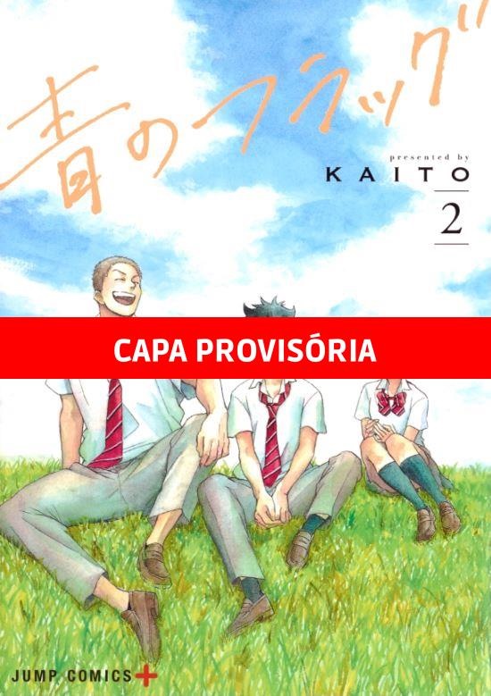 Ao no Flag - Vol. 2