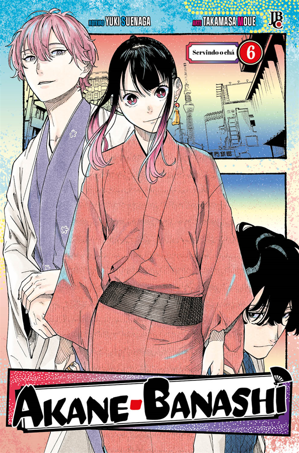 Akane Banashi - Vol. 6