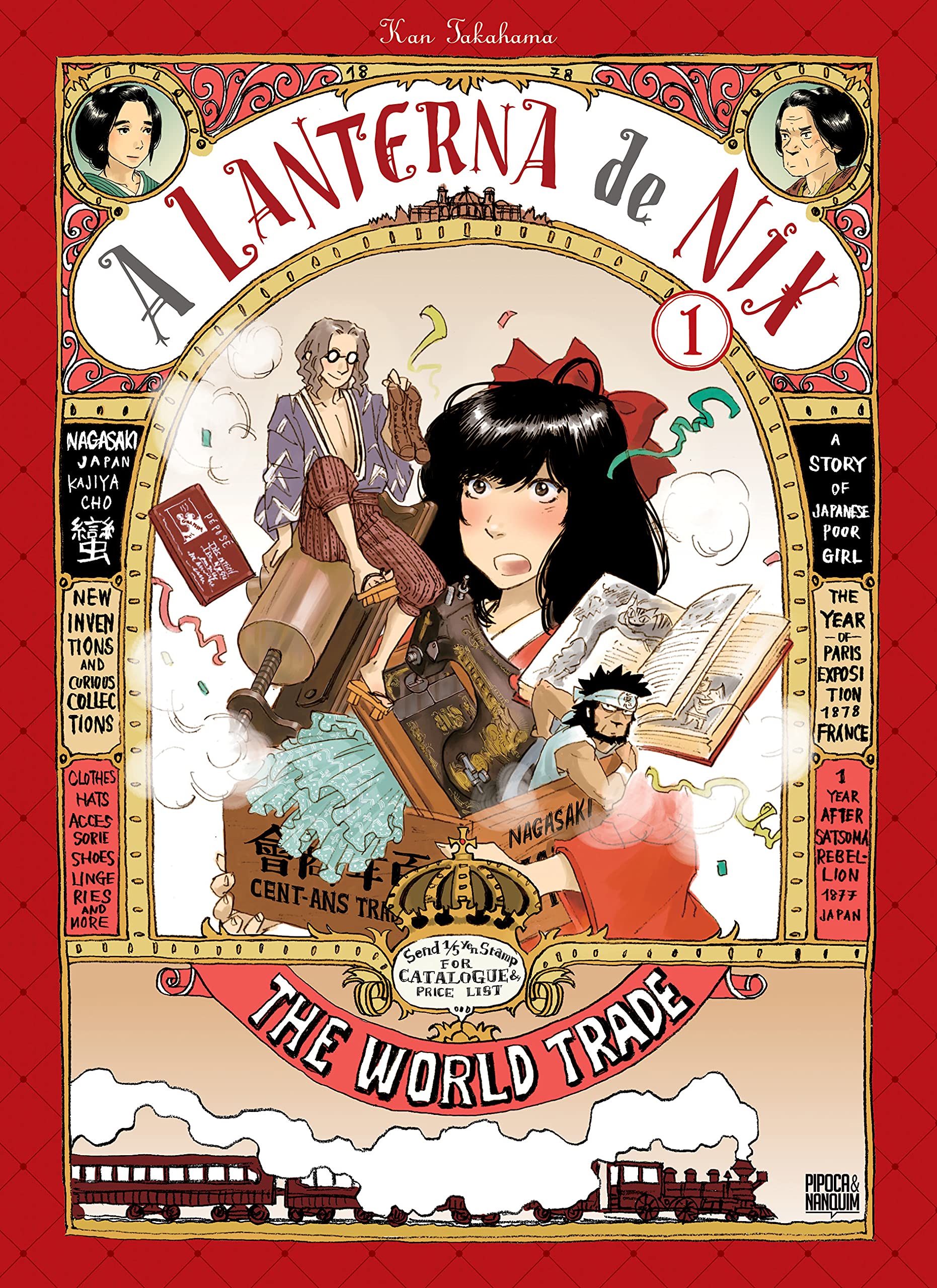 Capa do A Lanterna de Nix - Vol. 1