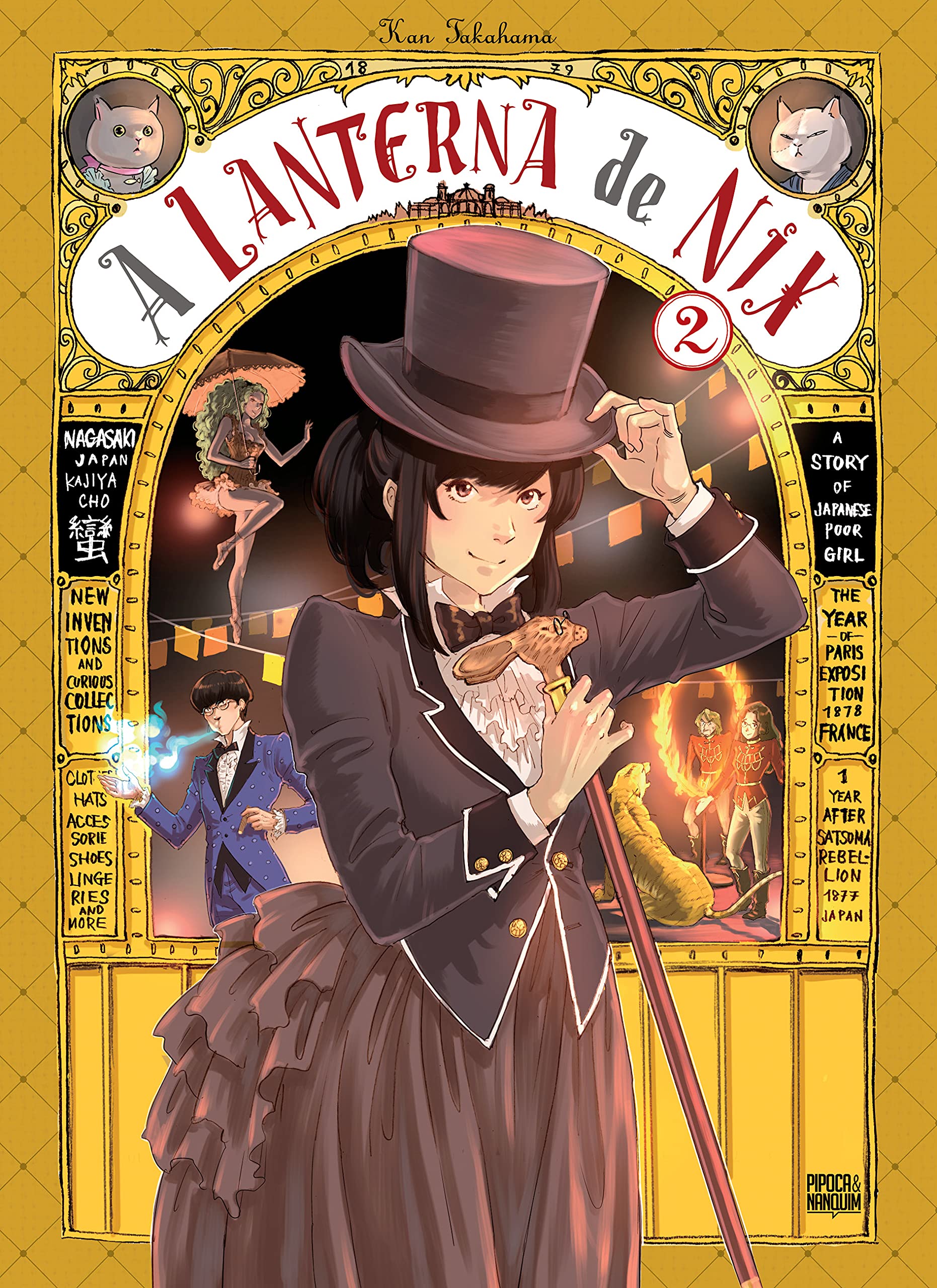 A Lanterna de Nix - Vol. 2
