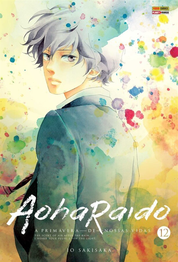Aoharaido N. - Vol. 12