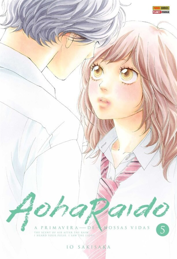 Aoharaido N. - Vol. 6