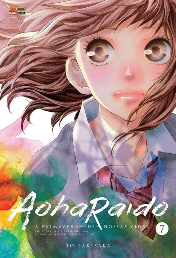 Aoharaido N. - Vol. 7