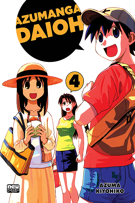Azumanga Daioh - Vol. 4
