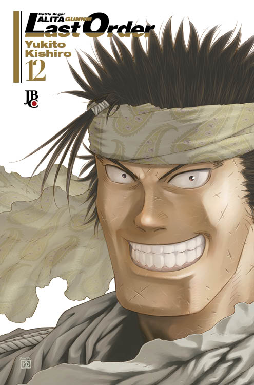 Battle Angel Alita – Last Order - Vol. 12