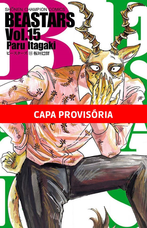 Beastars - Vol. 15
