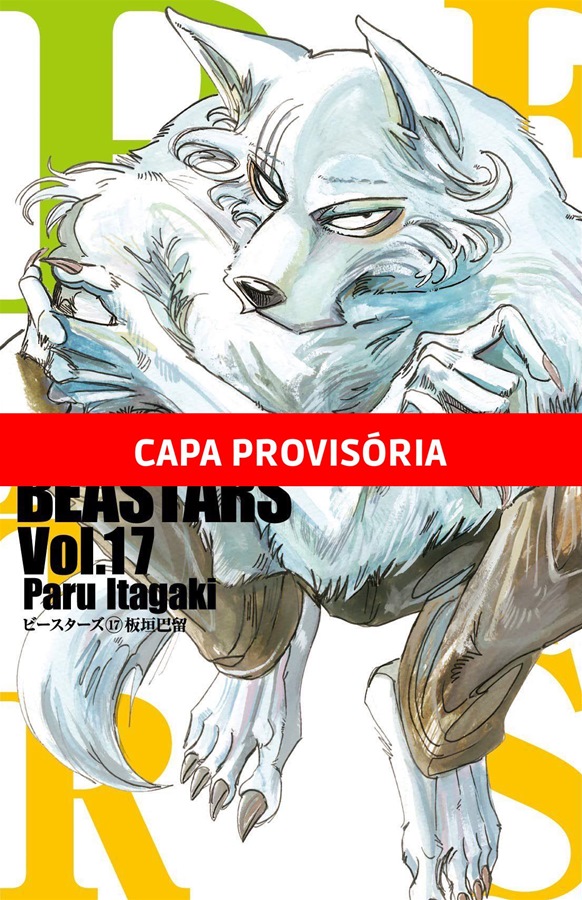 Beastars - Vol. 17