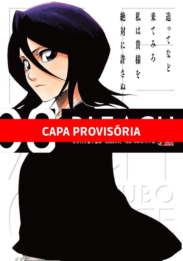 Bleach Remix - Vol. 3