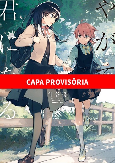 Capa do Bloom Into You - Vol. 2