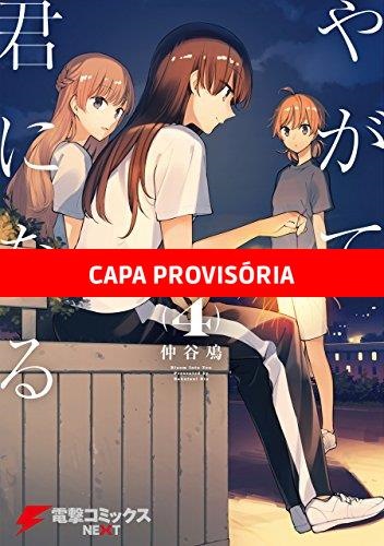 Bloom Into You - Vol. 4