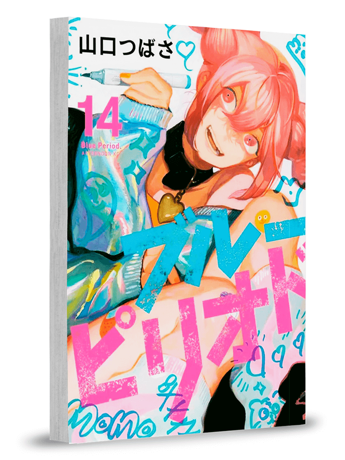 Blue Period - Vol. 14