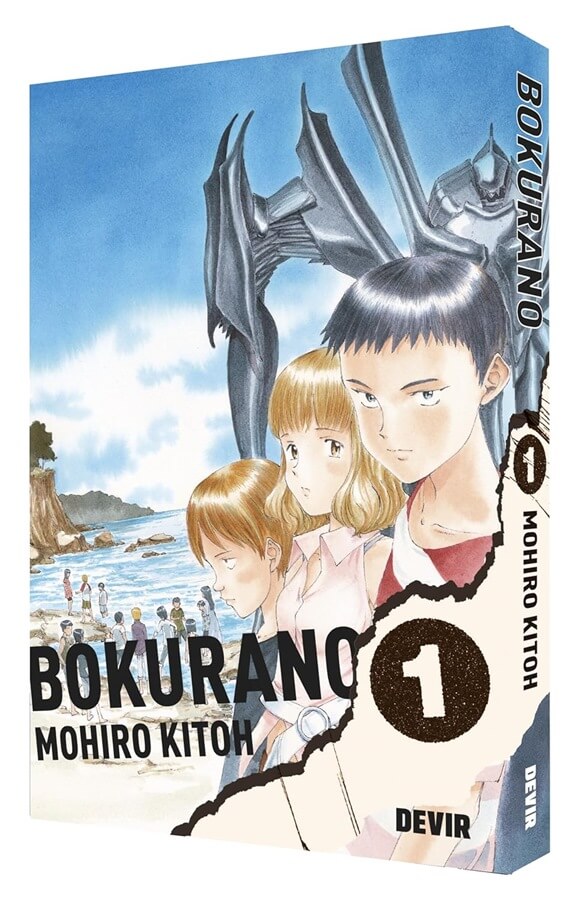 Bokurano - Vol. 1