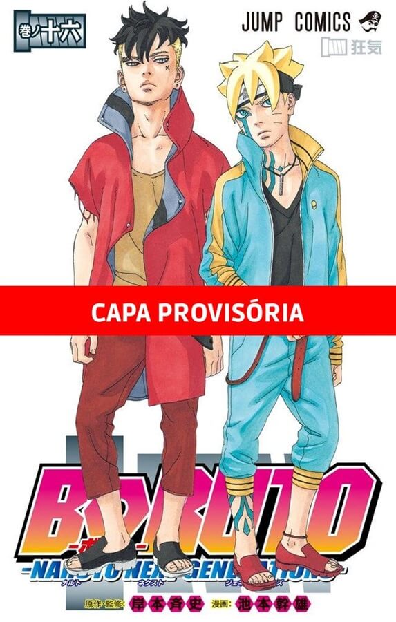 Boruto: Naruto Next Generations - Vol. 16