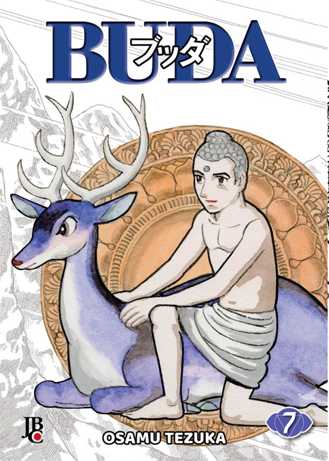 Buda - Vol. 7