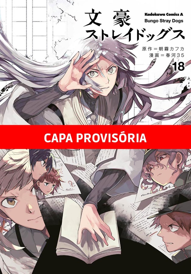 Bungo Stray Dogs - Vol. 18