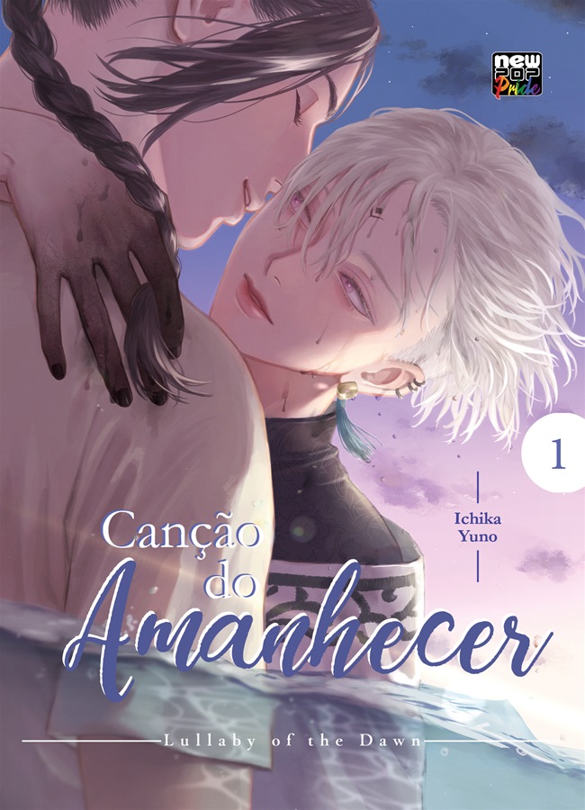 Canção do Amanhecer - Vol. 1
