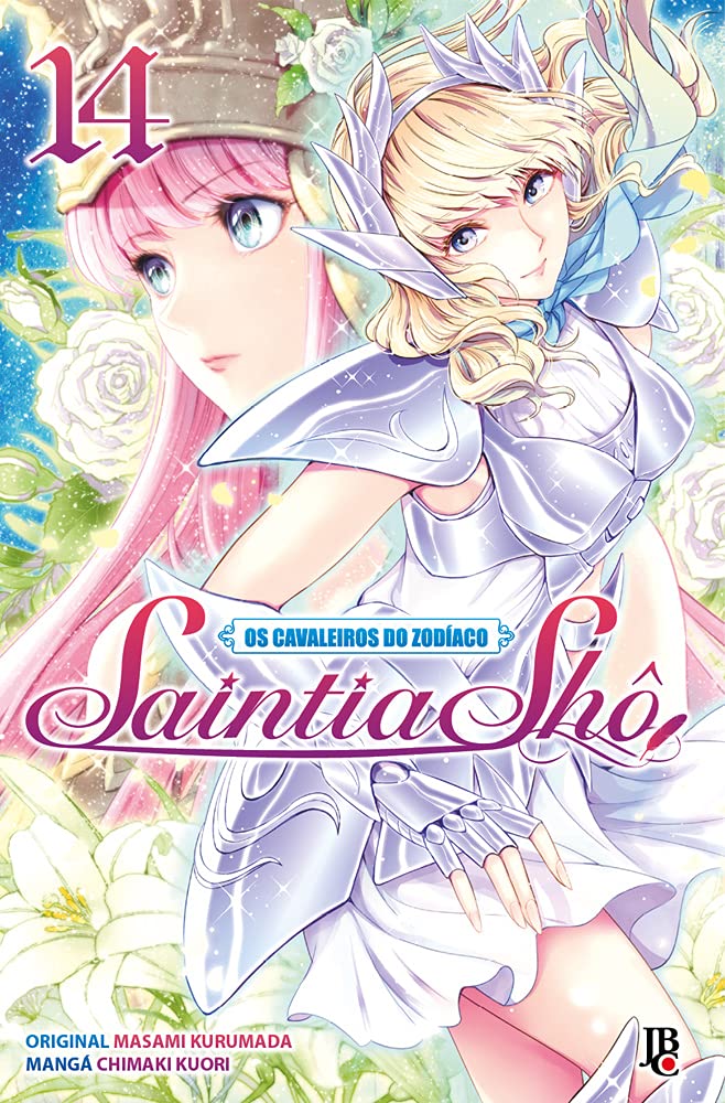 Saintia Shô - Vol. 14
