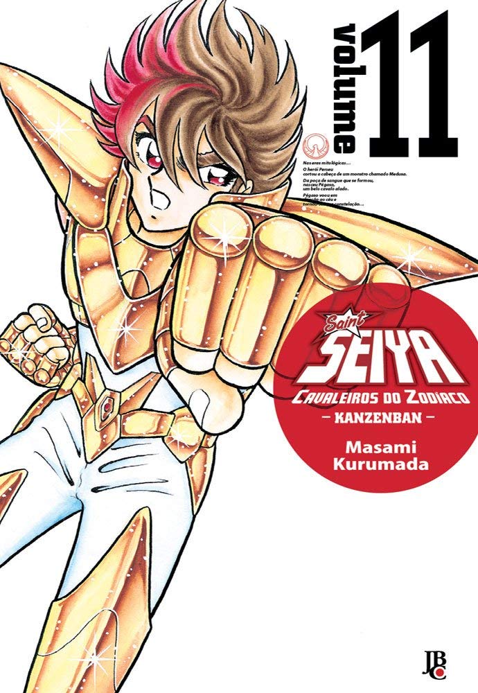 Cavaleiros do Zodíaco – Saint Seiya Kanzenban - Vol. 11