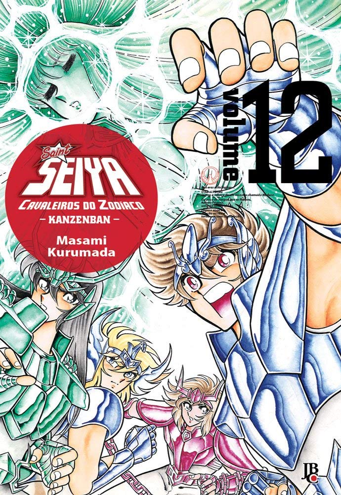 Cavaleiros do Zodíaco – Saint Seiya Kanzenban - Vol. 12