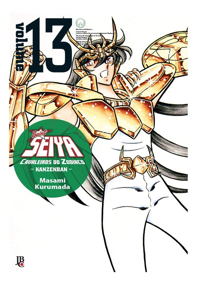 Cavaleiros do Zodíaco – Saint Seiya Kanzenban - Vol. 13