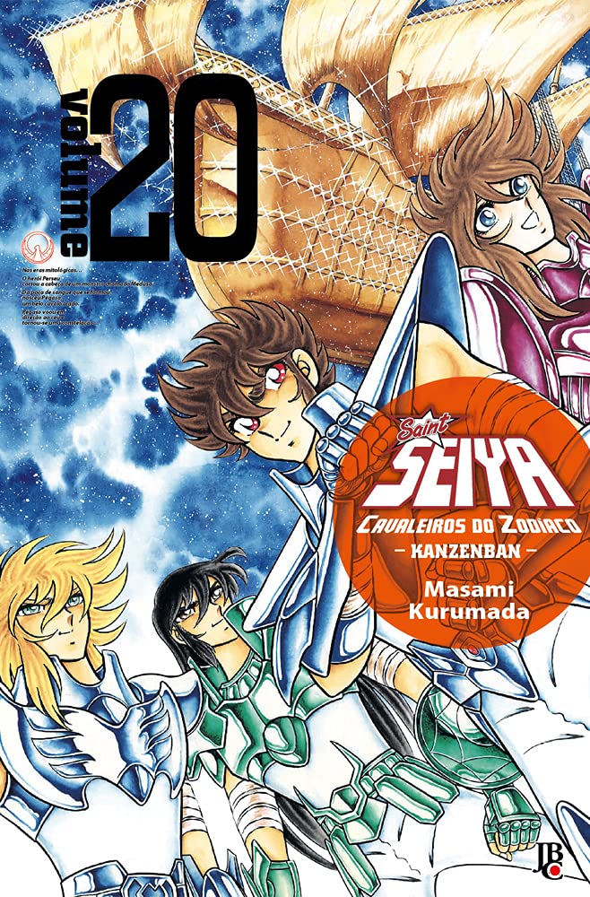Cavaleiros do Zodíaco – Saint Seiya Kanzenban - Vol. 20