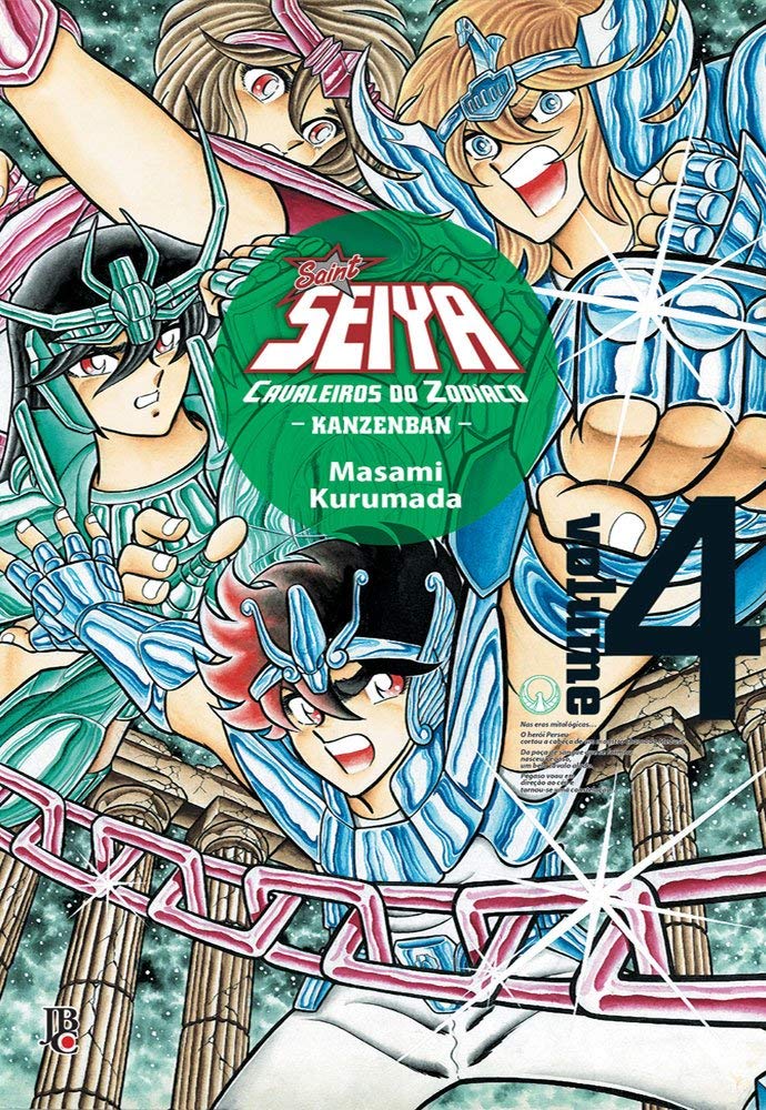 Cavaleiros do Zodíaco – Saint Seiya Kanzenban - Vol. 4