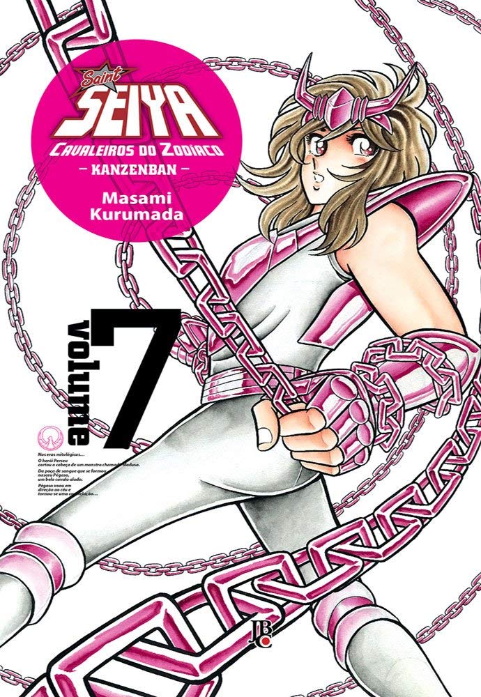 Cavaleiros do Zodíaco – Saint Seiya Kanzenban - Vol. 7