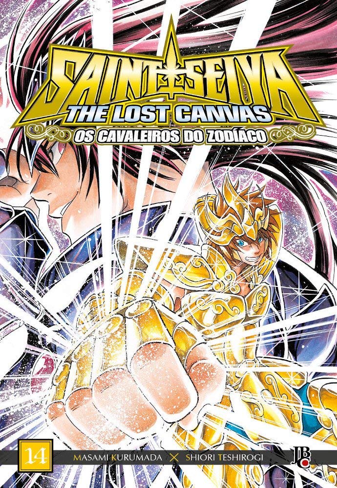 Cavaleiros do Zodíaco - The Lost Canvas Especial - Vol. 14
