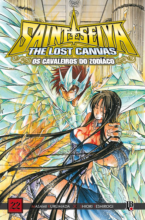 Capa do Cavaleiros do Zodíaco - The Lost Canvas Especial - Vol. 22