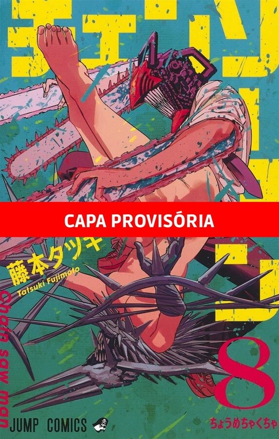 Chainsaw Man - Vol. 8