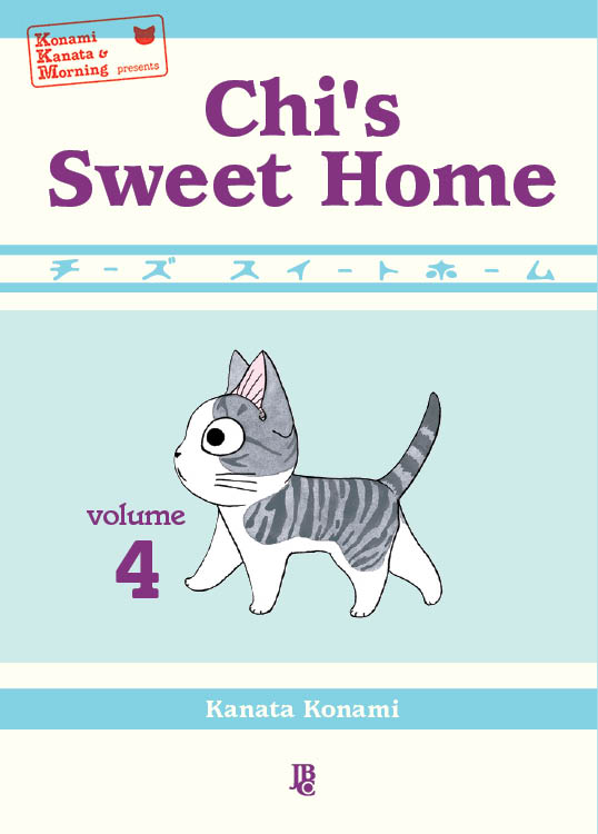 Chi's Sweet Home - Vol. 4