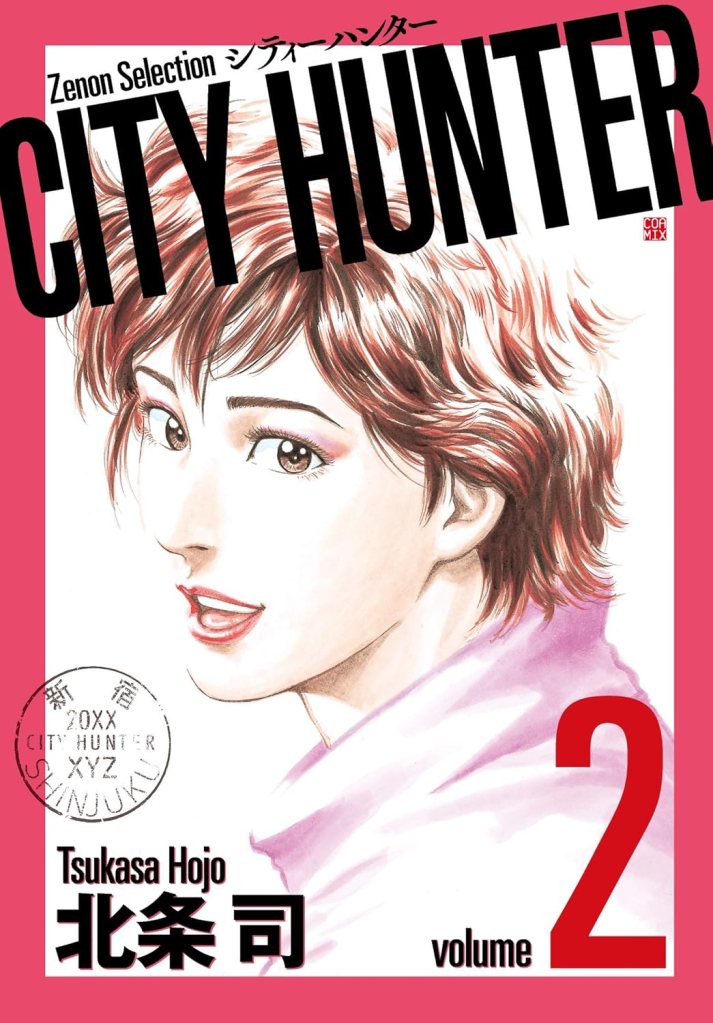 City Hunter - Vol. 2