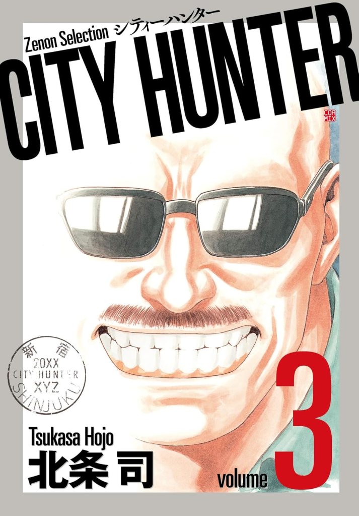 City Hunter - Vol. 3