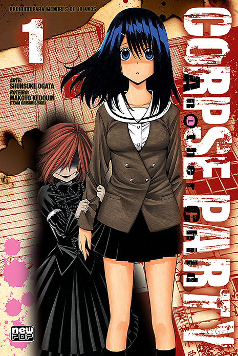 Capa do Corpse Party: Another Child - Vol. 1