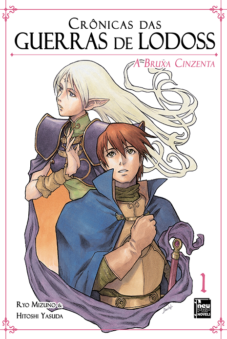 Capa do Crônicas Das Guerras De Lodoss – Livro - Vol. 1